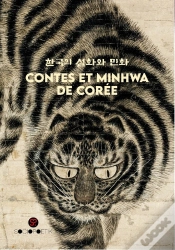 Capa do artigo Contes Et Minhwa De Corée