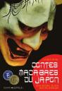 Contes Macabres Du Japon - Preview