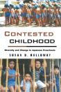 Contested Childhood - Preview