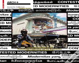 Contested Modernities