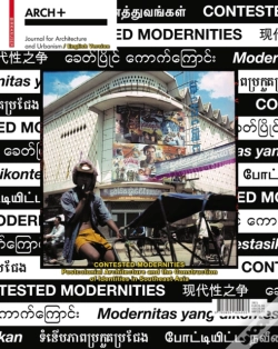 Capa do artigo Contested Modernities
