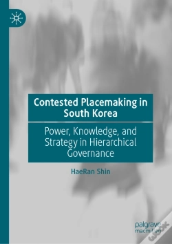 Capa do artigo Contested Placemaking In South Korea