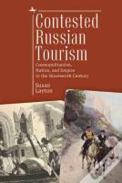 Contested Russian Tourism