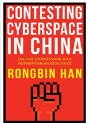 Contesting Cyberspace In China - Preview