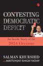Contesting Democratic Deficit - Preview