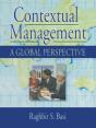 Contextual Management - Preview
