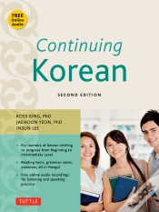 Capa do artigo Continuing Korean