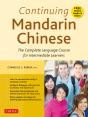 Continuing Mandarin Chinese Textbook - Preview