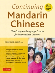 Capa do artigo Continuing Mandarin Chinese Textbook