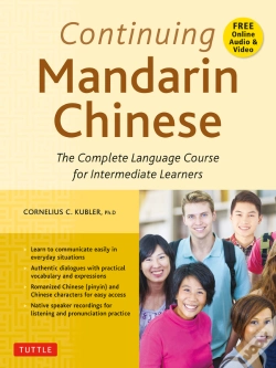 Capa do artigo Continuing Mandarin Chinese Textbook