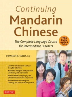Capa do artigo Continuing Mandarin Chinese Textbook