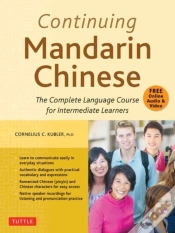 Capa do artigo Continuing Mandarin Chinese Textbook