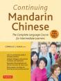 Continuing Mandarin Chinese Textbook - Preview