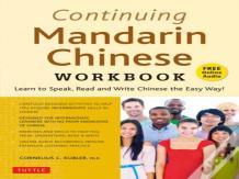 Continuing Mandarin Chinese Workbook