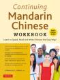 Continuing Mandarin Chinese Workbook - Preview
