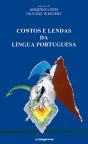 Contos e Lendas da Língua Portuguesa - Preview