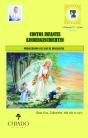 Contos infantis - Kindergeschichten - Preview