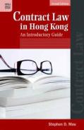 Contract Law In Hong Kong - An Introductory Guide