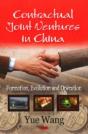 Contractual Joint Ventures In China - Preview