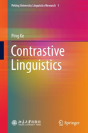 Contrastive Linguistics - Preview