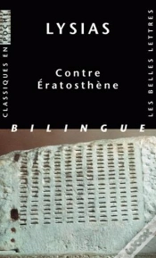 Capa do artigo Contre Eratosthene