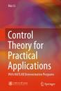 Control Theory For Practical Applications - Preview