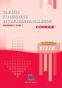 Controle Et Production De L'Information Financiere T1 - Corrige - Preview