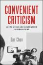 Convenient Criticism - Preview