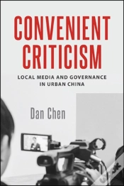 Capa do artigo Convenient Criticism