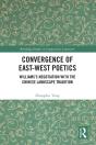Convergence Of East-West Poetics - Preview