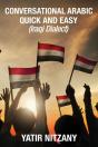 Conversational Arabic Quick And Easy - Preview