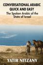 Conversational Arabic Quick And Easy - Preview