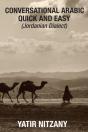 Conversational Arabic Quick And Easy - Preview