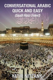 Capa do artigo Conversational Arabic Quick And Easy
