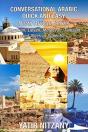 Conversational Arabic Quick And Easy - North African Dialects - Preview