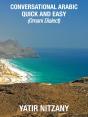 Conversational Arabic Quick And Easy: Omani Dialect - Preview