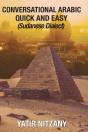 Conversational Arabic Quick And Easy: Sudanese Dialect - Preview