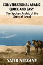 Conversational Arabic Quick And Easy - Preview