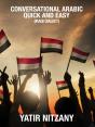 Conversational Arabic Quick And Easy - Preview