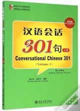 Conversational Chinese 301 (A)