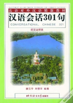 Capa do artigo Conversational Chinese 301