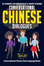 Conversational Chinese Dialogues - Preview