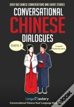 Conversational Chinese Dialogues: Over 1