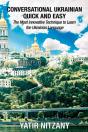 Conversational Ukrainian Quick And Easy - Preview