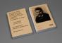 Conversations Avec Cezanne - Preview