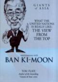 Conversations With Ban Ki-Moon