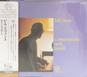 Capa do artigo Conversations with myself - CD