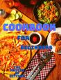 Cookbook For Beginners - Preview