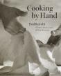 Cooking By Hand - Preview