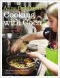 Cooking With Coco - Preview